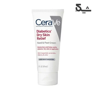 کرم دست و پا خشک افراد دیابتی سراوی مدل CeraVe Diabetics Dry Skin Relief Hand and Foot Cream حجم 89 میل