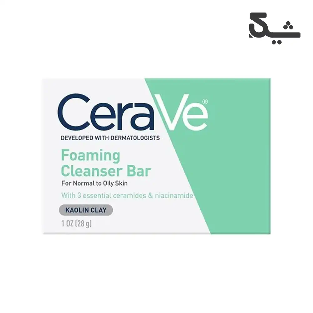 صابون پاک کننده سراوی مدل CeraVe Foaming Cleanser Bar وزن 28 گرم