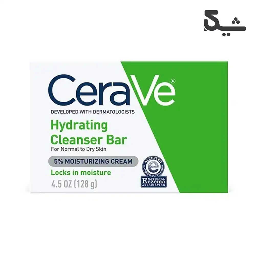 صابون پاک کننده و آبرسان سراوی مدل CeraVe Hydrating Cleanser Bar وزن 128 گرم
