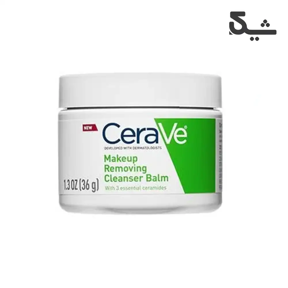 بالم پاک کننده آرایش پاک کننده سراوی مدل CeraVe Makeup Removing Cleanser Balm وزن 36 گرم