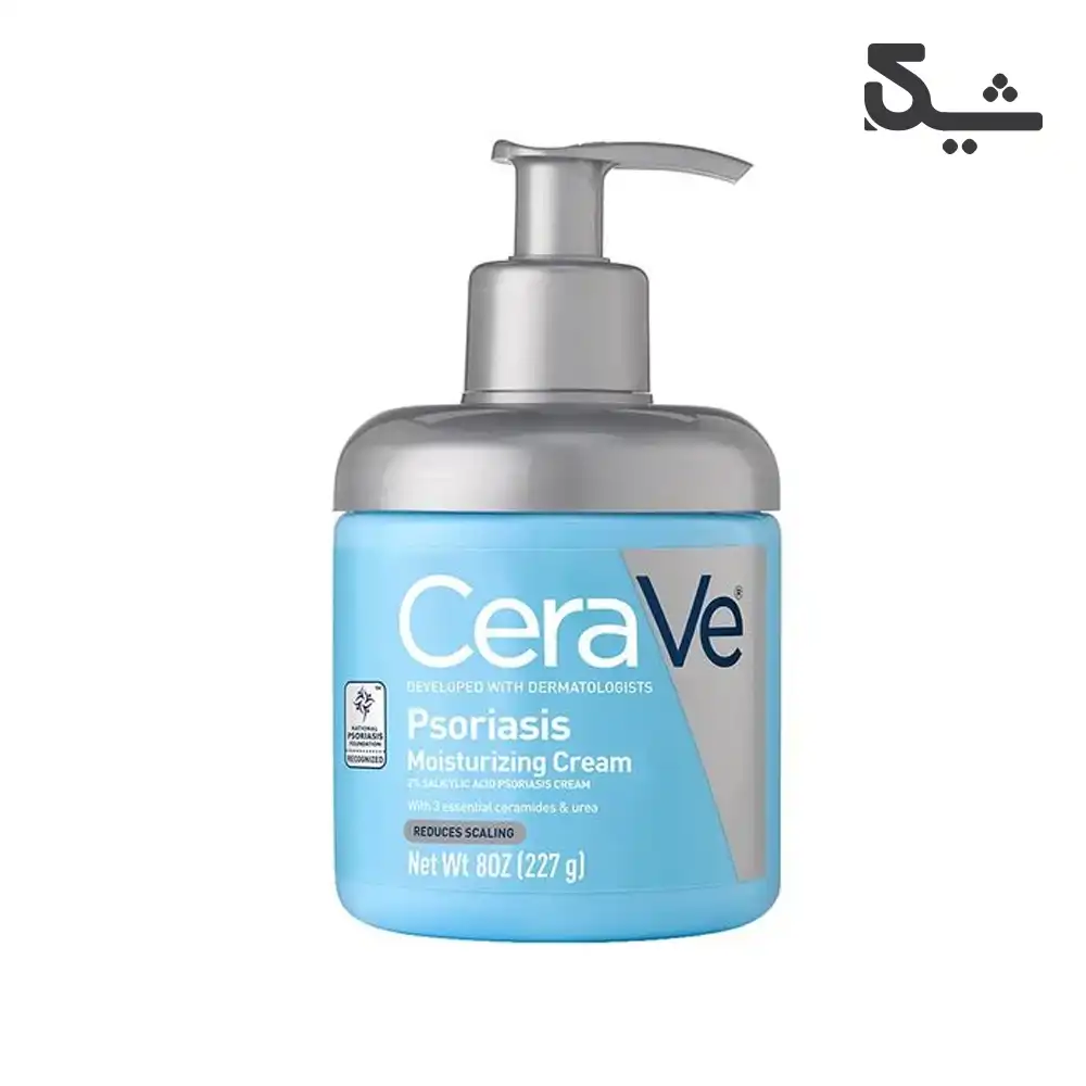 کرم مرطوب کننده پسوریازیس سراوی مدل CeraVe Psoriasis Moisturizing Cream وزن 227 گرم