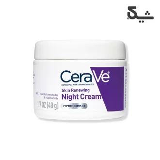 کرم شب بازسازی کننده پوست سراوی مدل CeraVe Skin Renewing Night Cream حجم 48 گرم