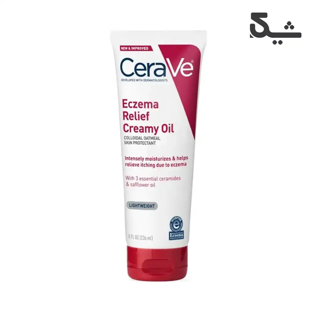 روغن کرمی رفع اگزما سراوی مدل CeraVeEczema Relief Creamy Oil حجم 236 میل