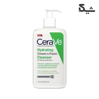 کرم فوم آبرسان و پاک کننده سراوی مدل Cerave Hydrating Cream to Foam Cleanser