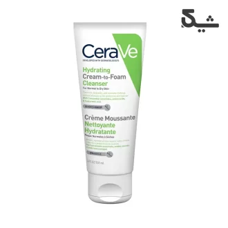 کرم فوم آبرسان و پاک کننده سراوی مدل Cerave Hydrating Cream to Foam Cleanser